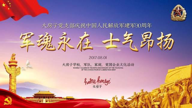全方位了解17岁,高二,男,最近情窦初开,在感情上很困扰。,尽在17岁,高二,男,最近情窦初开,在感情上很困扰。红迪网