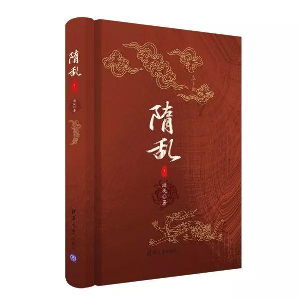 348510大写读音?- 专业有问必答平台